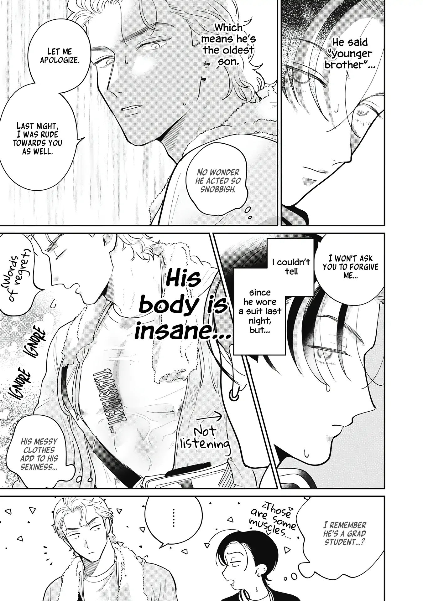 Love Chain Love Gene - Chapter 1 Page 23