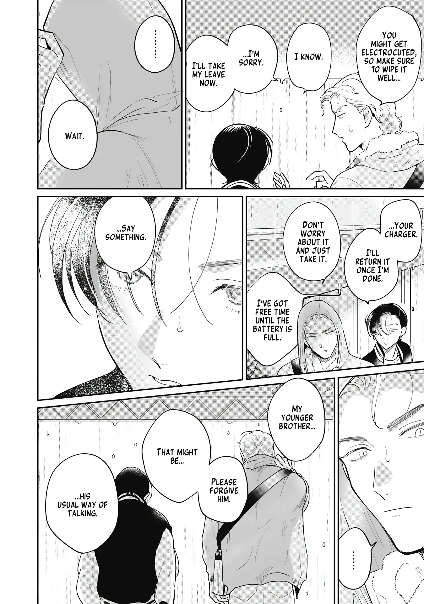 Love Chain Love Gene - Chapter 1 Page 24