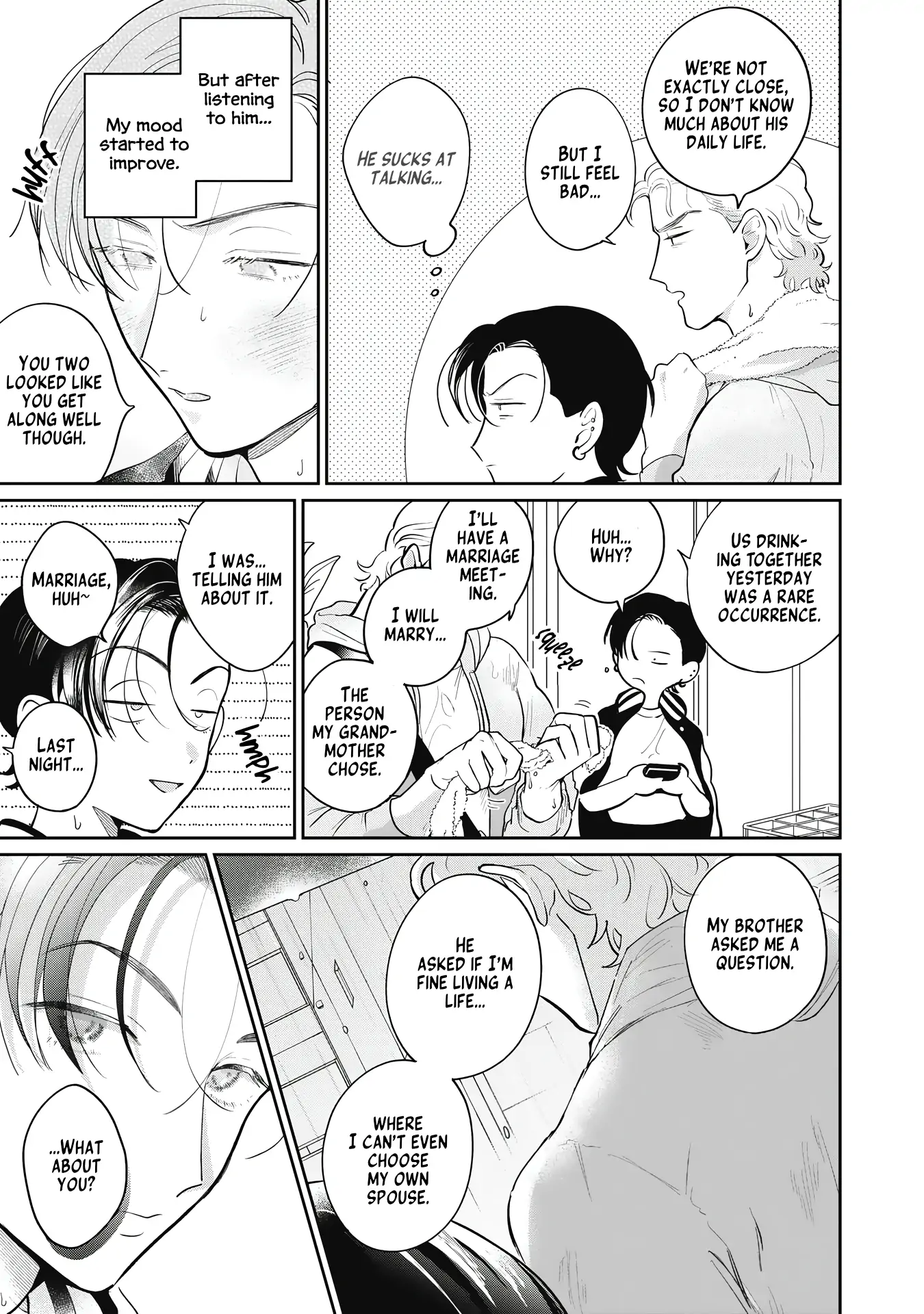 Love Chain Love Gene - Chapter 1 Page 25