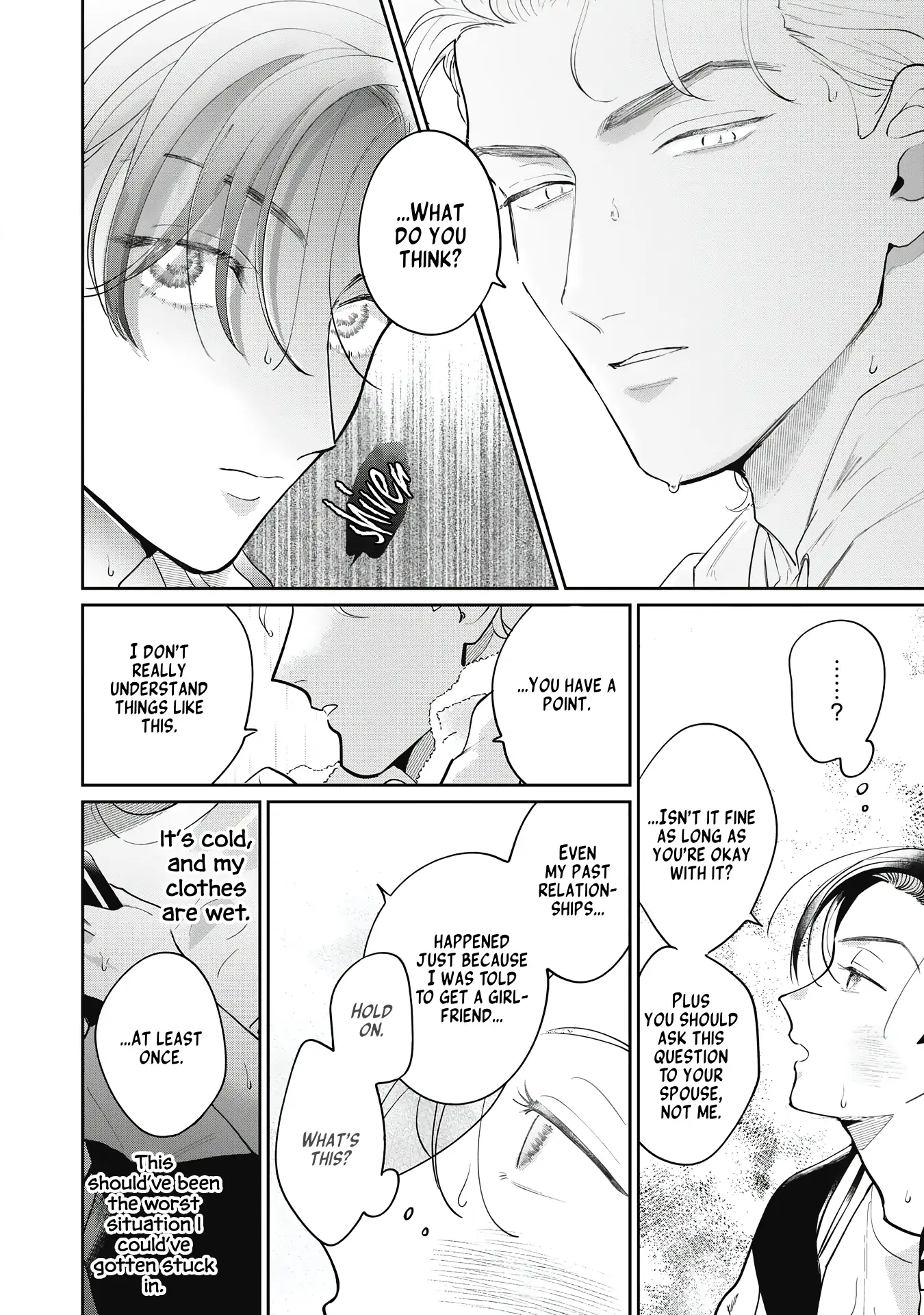 Love Chain Love Gene - Chapter 1 Page 26