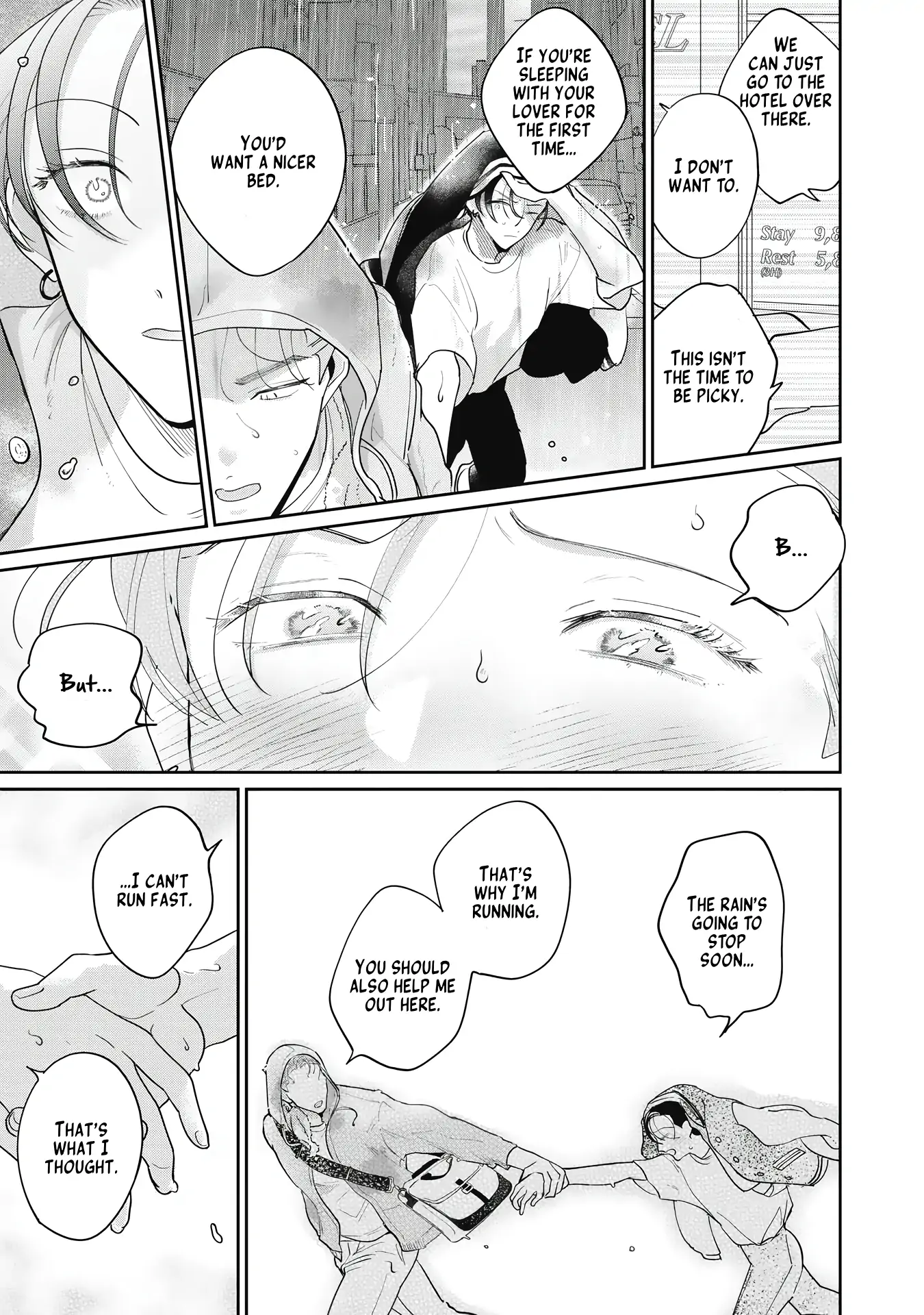 Love Chain Love Gene - Chapter 1 Page 31