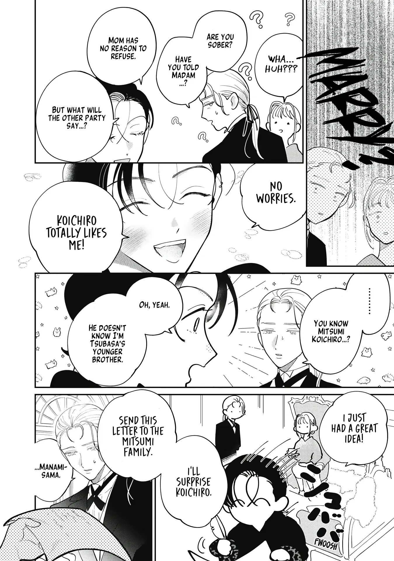 Love Chain Love Gene - Chapter 1 Page 42