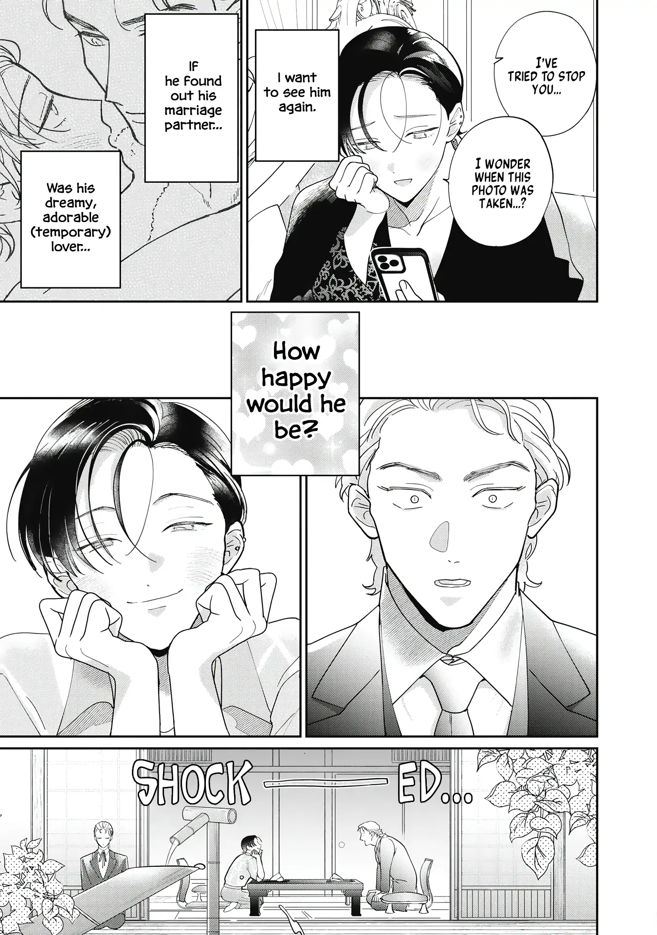 Love Chain Love Gene - Chapter 1 Page 43