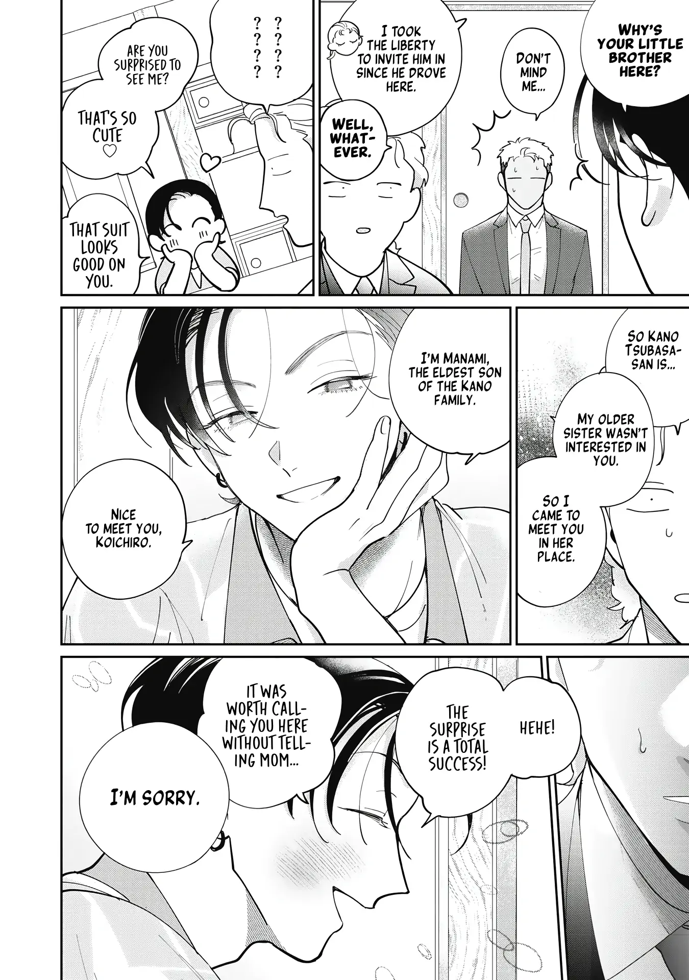 Love Chain Love Gene - Chapter 1 Page 44