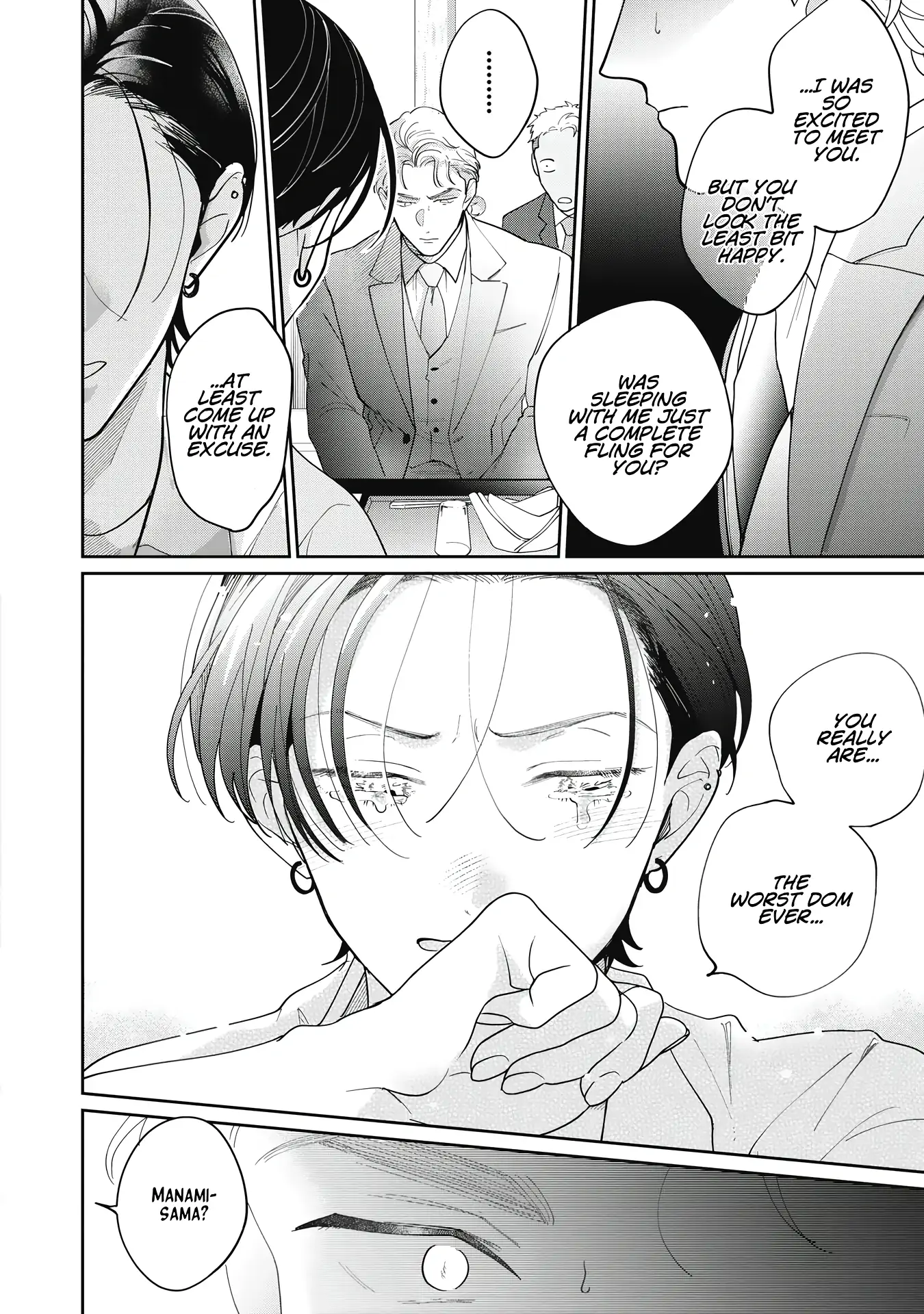 Love Chain Love Gene - Chapter 1 Page 46
