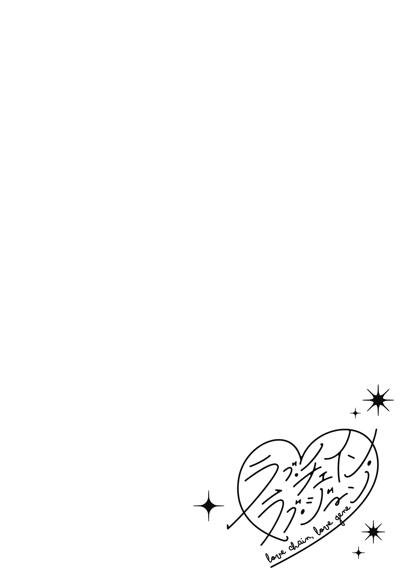Love Chain Love Gene - Chapter 1 Page 50