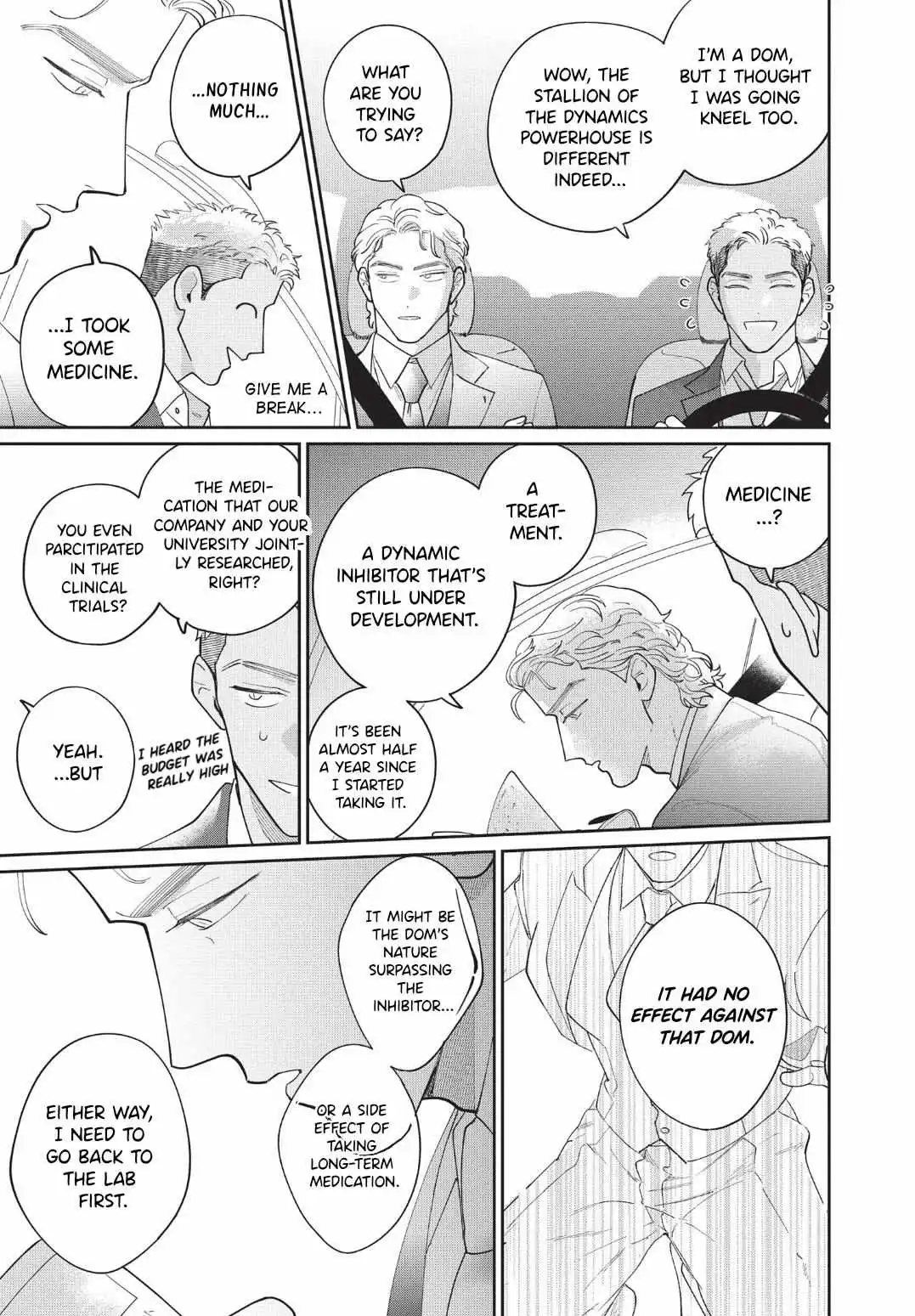 Love Chain Love Gene - Chapter 2 Page 10