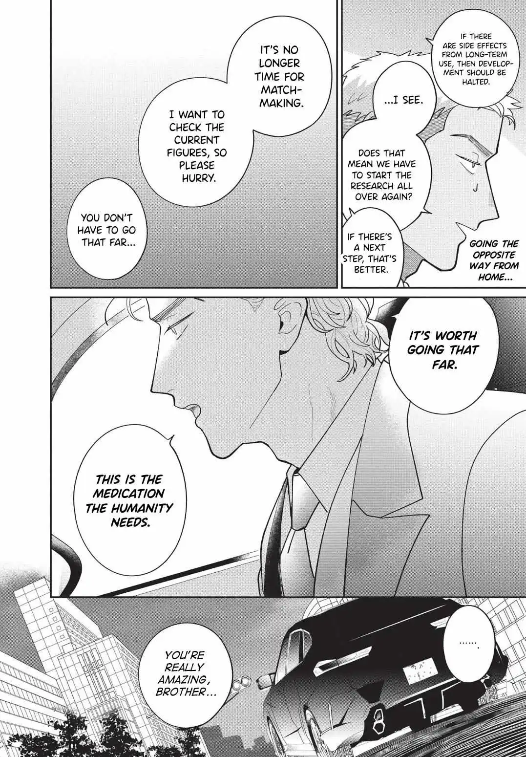 Love Chain Love Gene - Chapter 2 Page 11