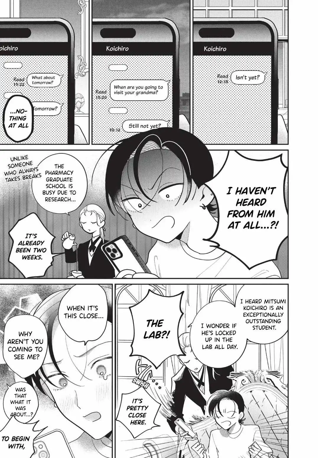 Love Chain Love Gene - Chapter 2 Page 12