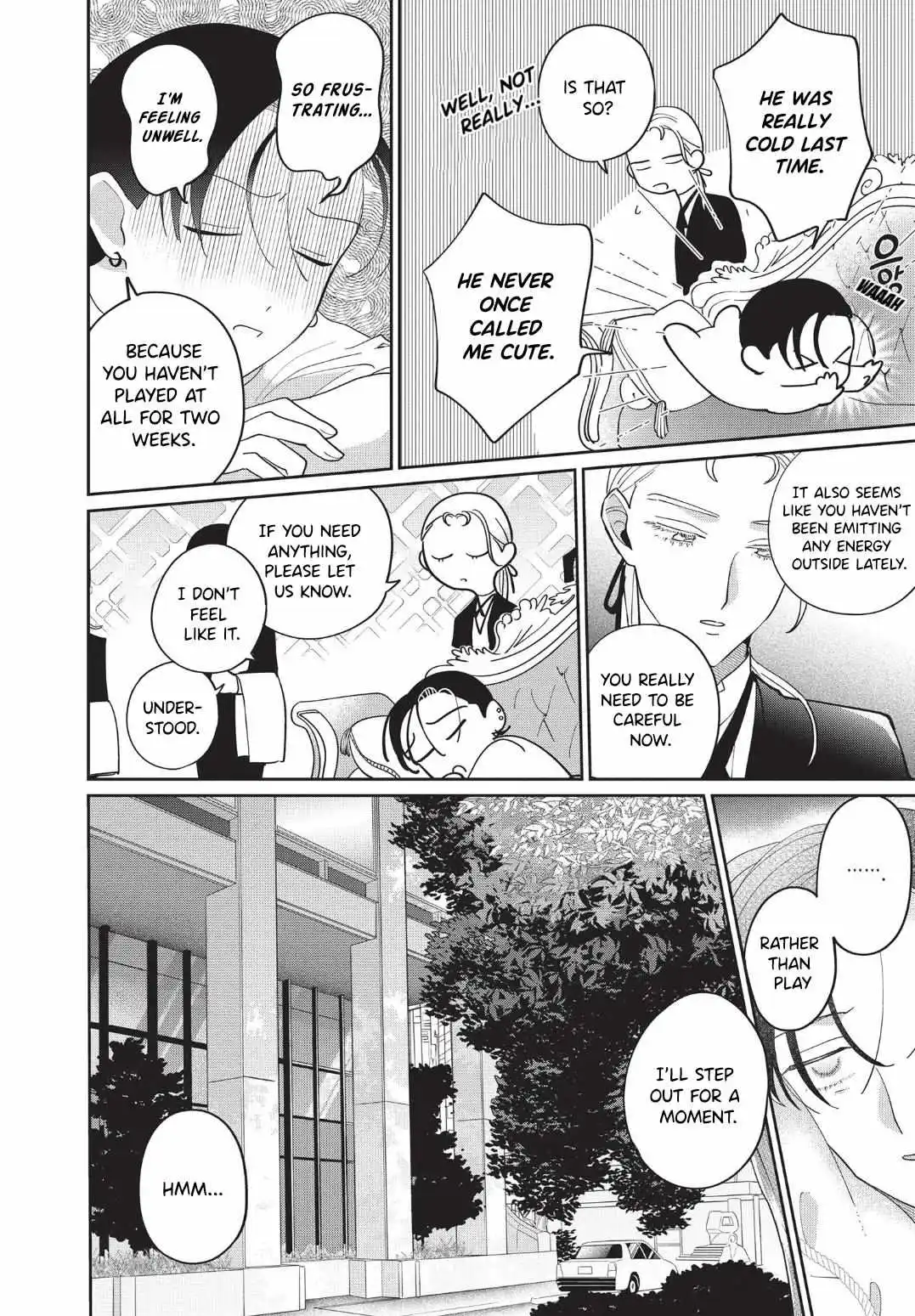 Love Chain Love Gene - Chapter 2 Page 13