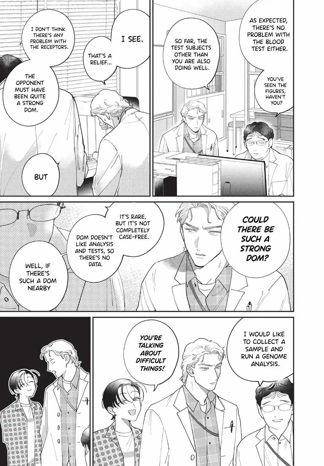 Love Chain Love Gene - Chapter 2 Page 14