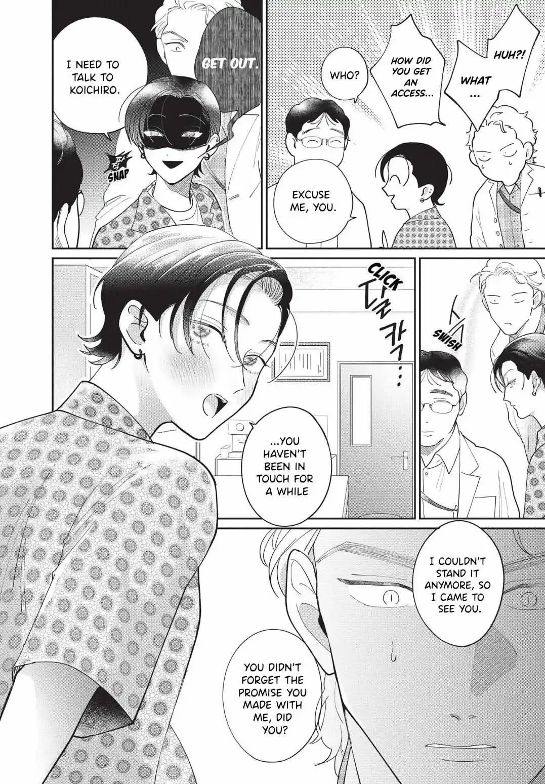 Love Chain Love Gene - Chapter 2 Page 15