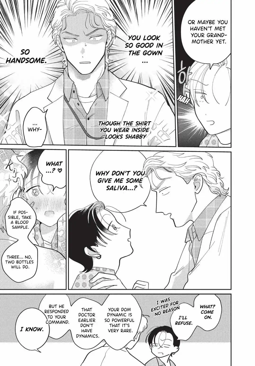 Love Chain Love Gene - Chapter 2 Page 16