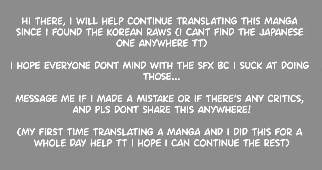 Love Chain Love Gene - Chapter 2 Page 2