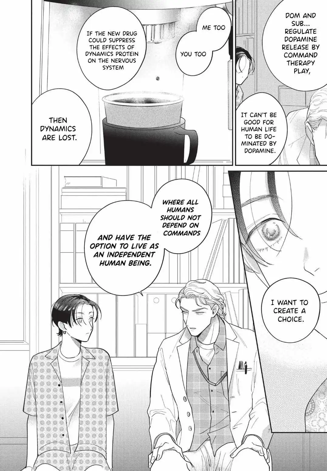 Love Chain Love Gene - Chapter 2 Page 21