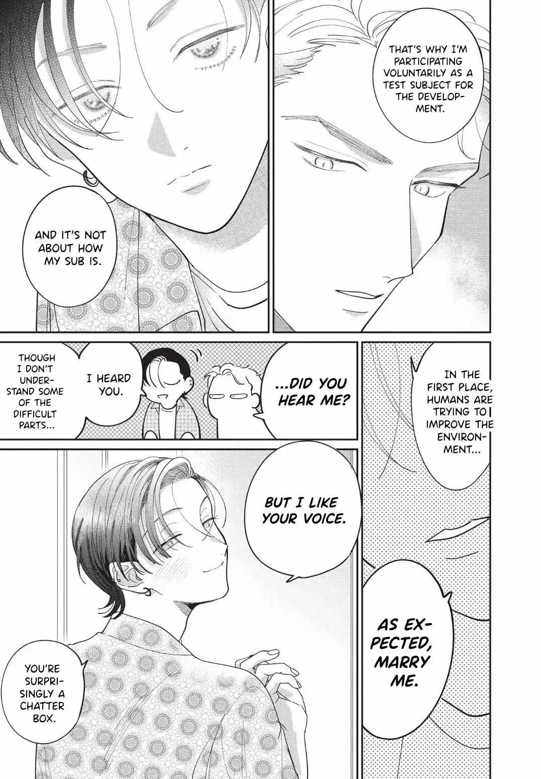 Love Chain Love Gene - Chapter 2 Page 22