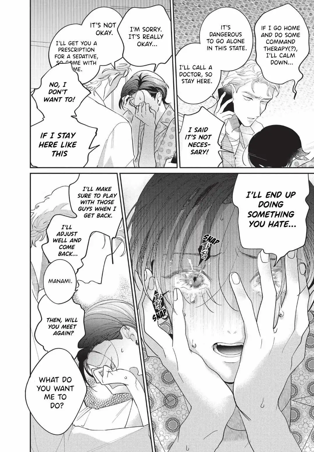 Love Chain Love Gene - Chapter 2 Page 25