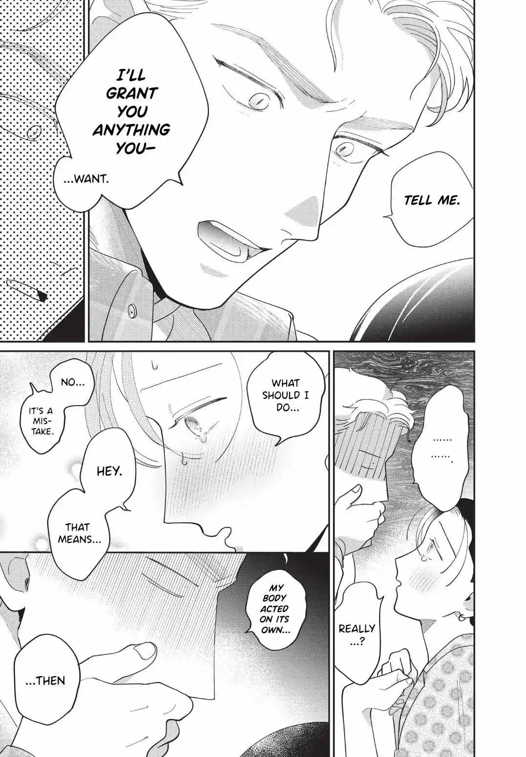 Love Chain Love Gene - Chapter 2 Page 26