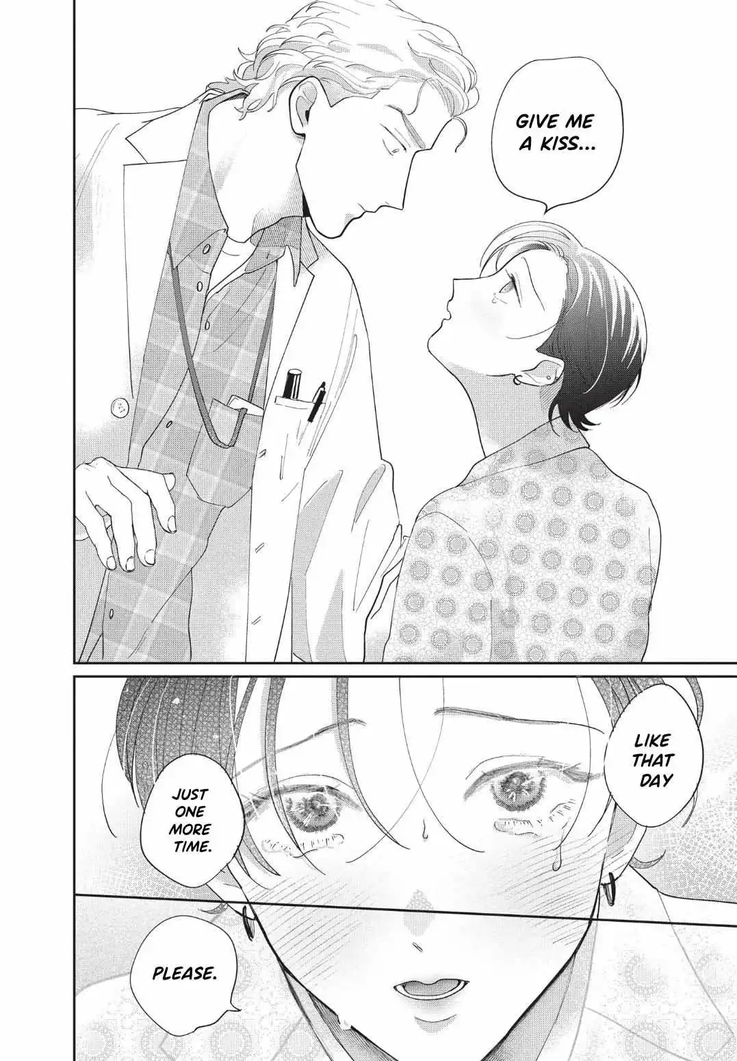 Love Chain Love Gene - Chapter 2 Page 27