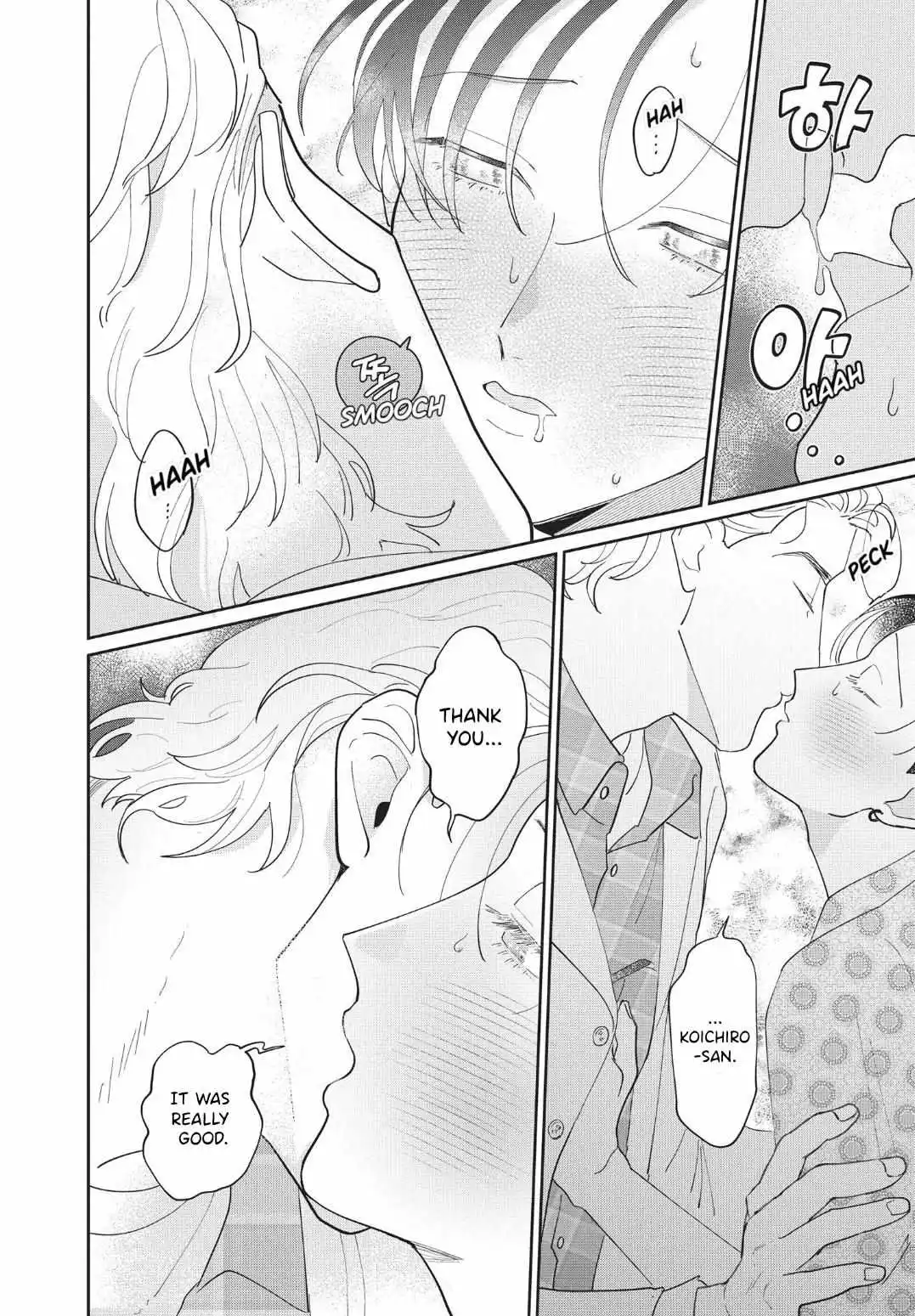 Love Chain Love Gene - Chapter 2 Page 31