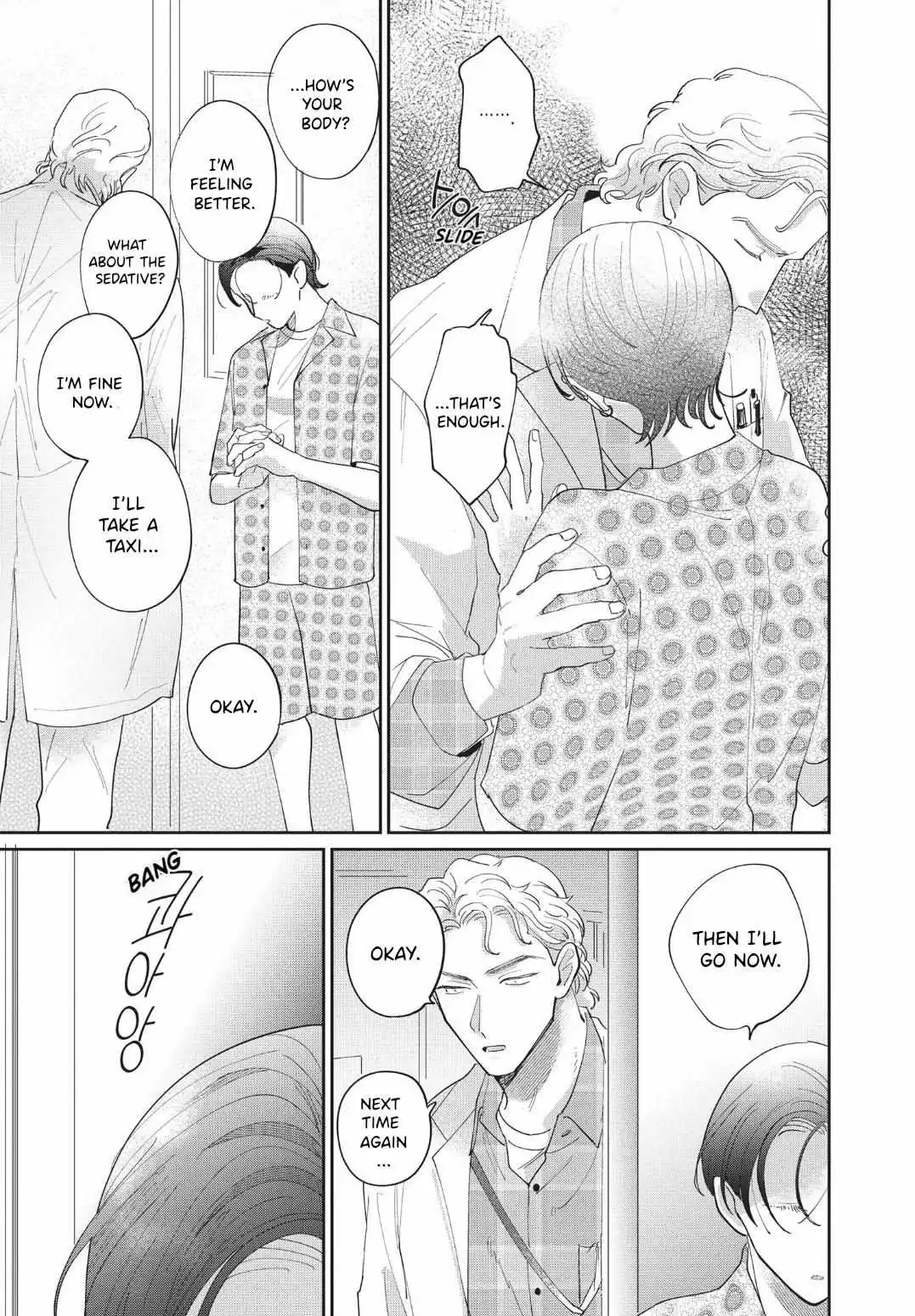 Love Chain Love Gene - Chapter 2 Page 32