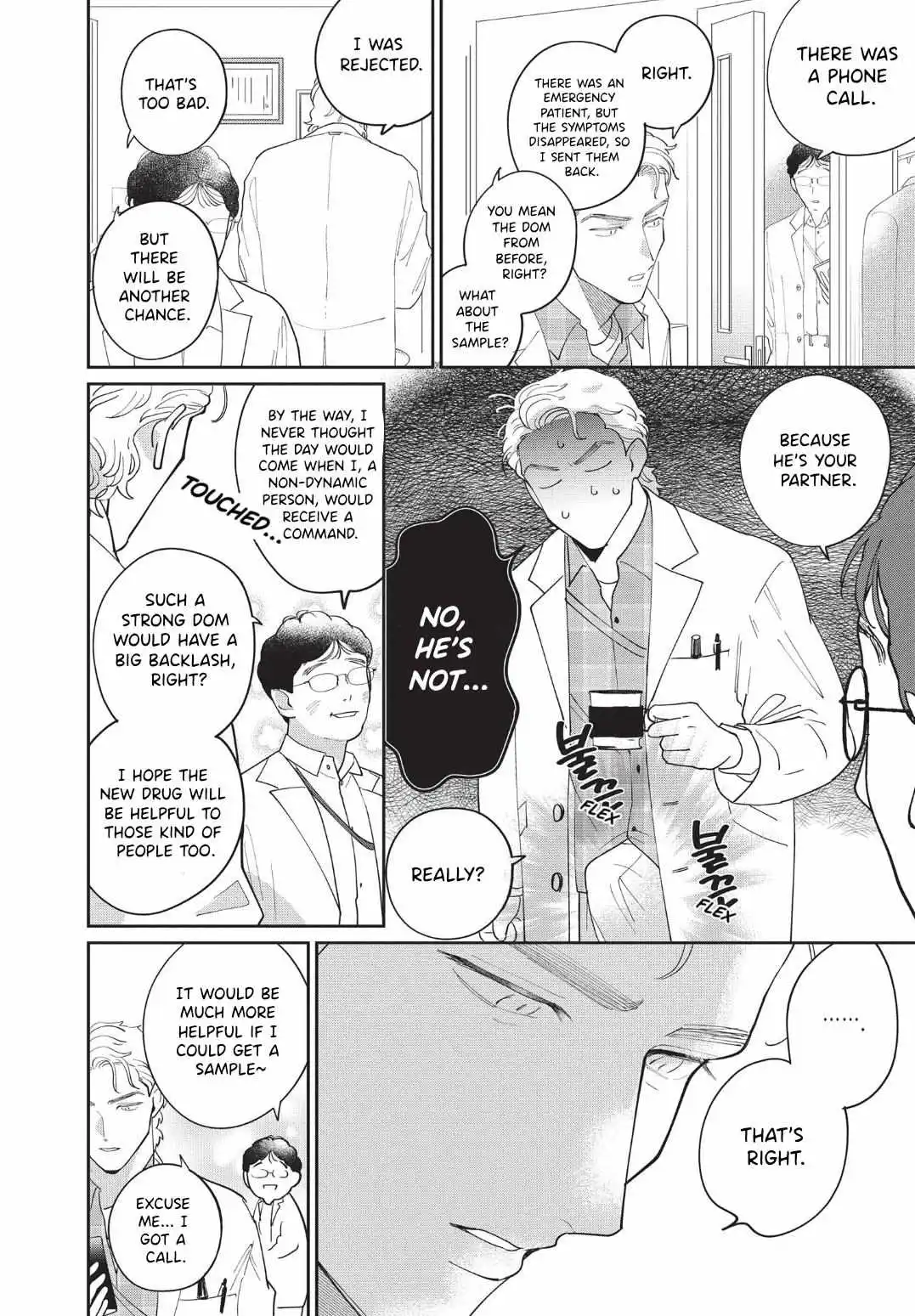 Love Chain Love Gene - Chapter 2 Page 35