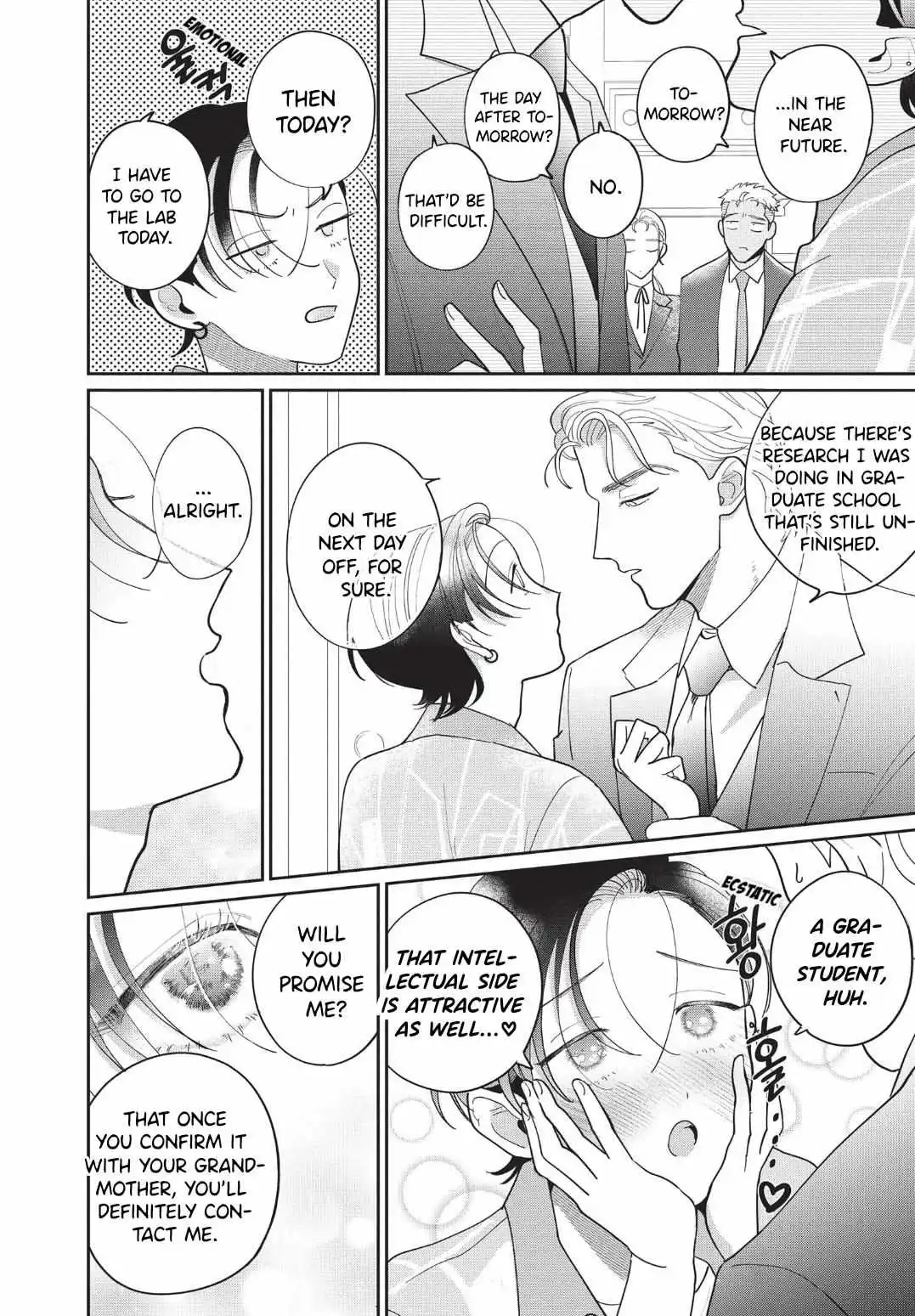 Love Chain Love Gene - Chapter 2 Page 7