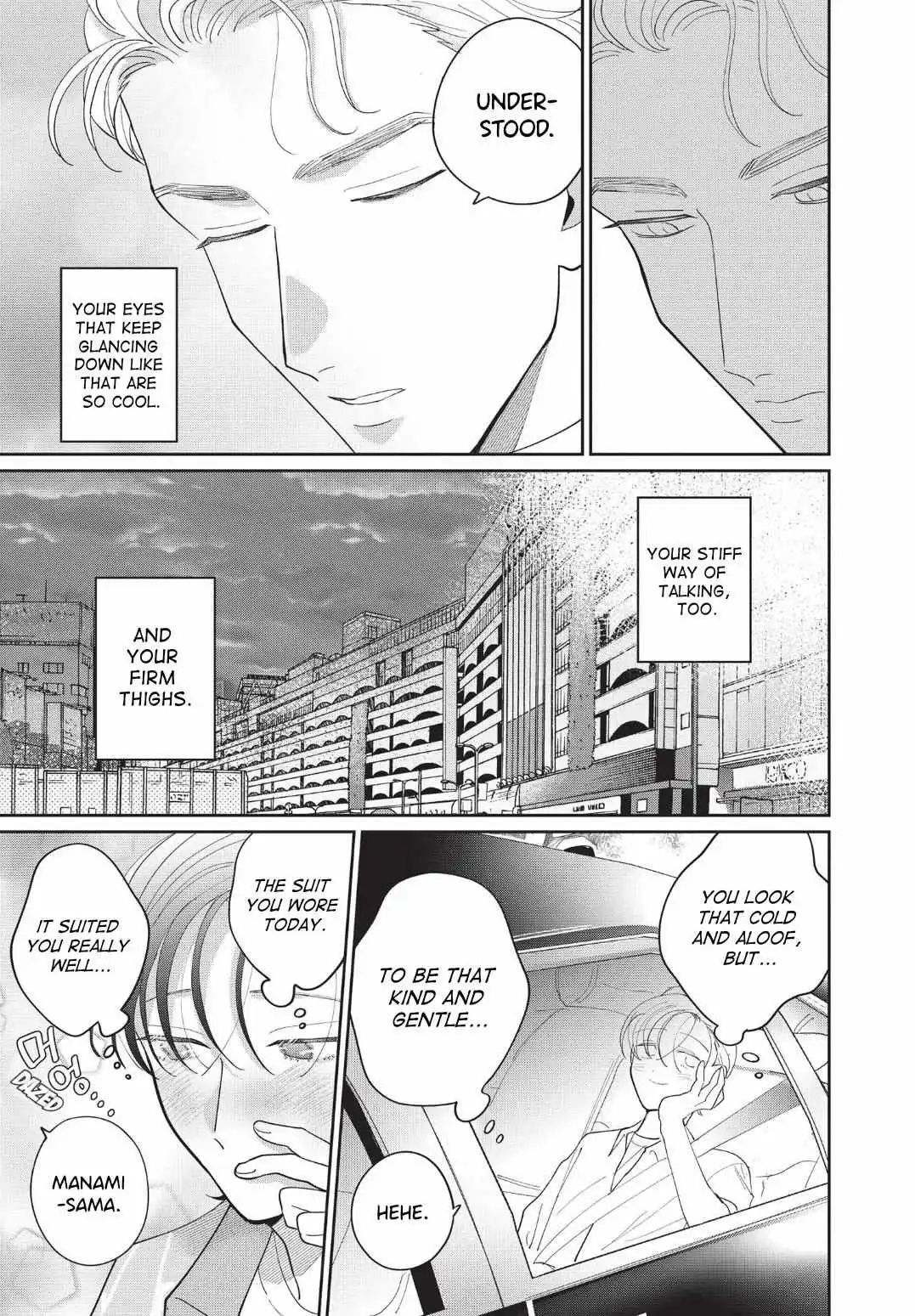 Love Chain Love Gene - Chapter 2 Page 8