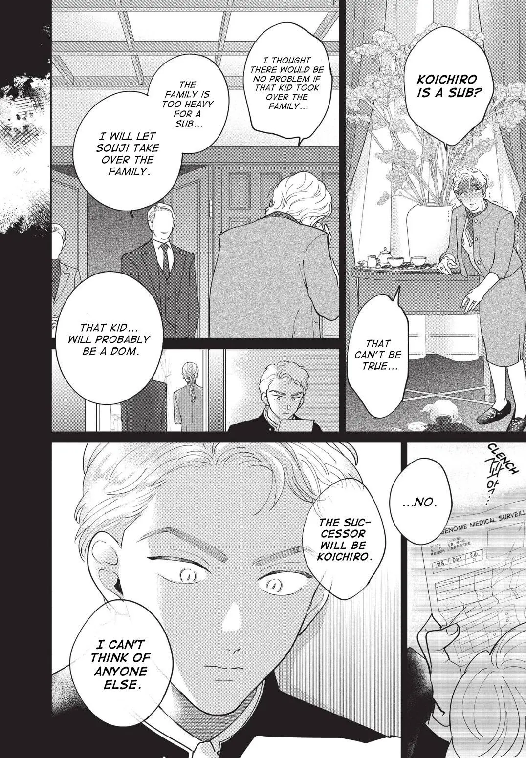 Love Chain Love Gene - Chapter 3 Page 10