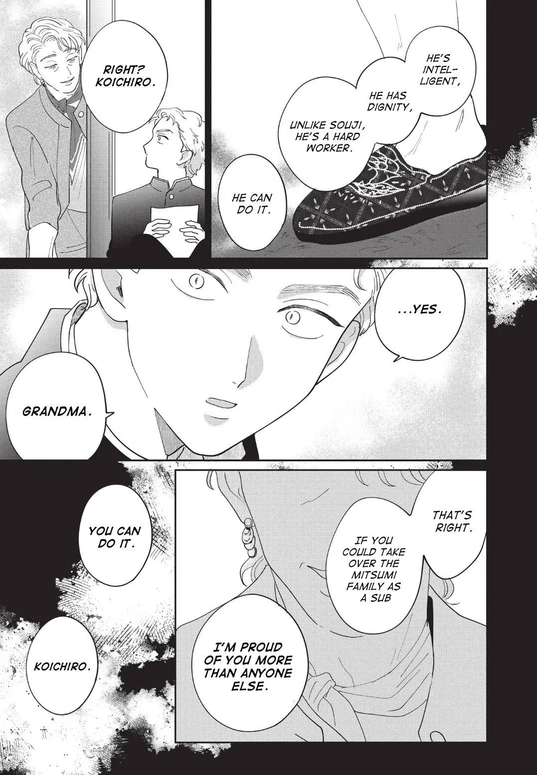 Love Chain Love Gene - Chapter 3 Page 11