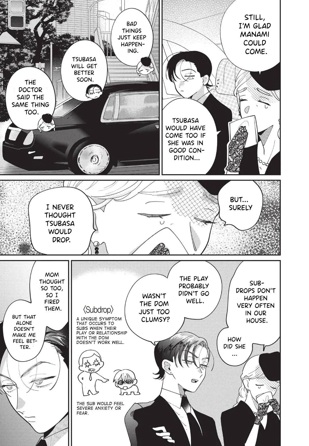 Love Chain Love Gene - Chapter 3 Page 13