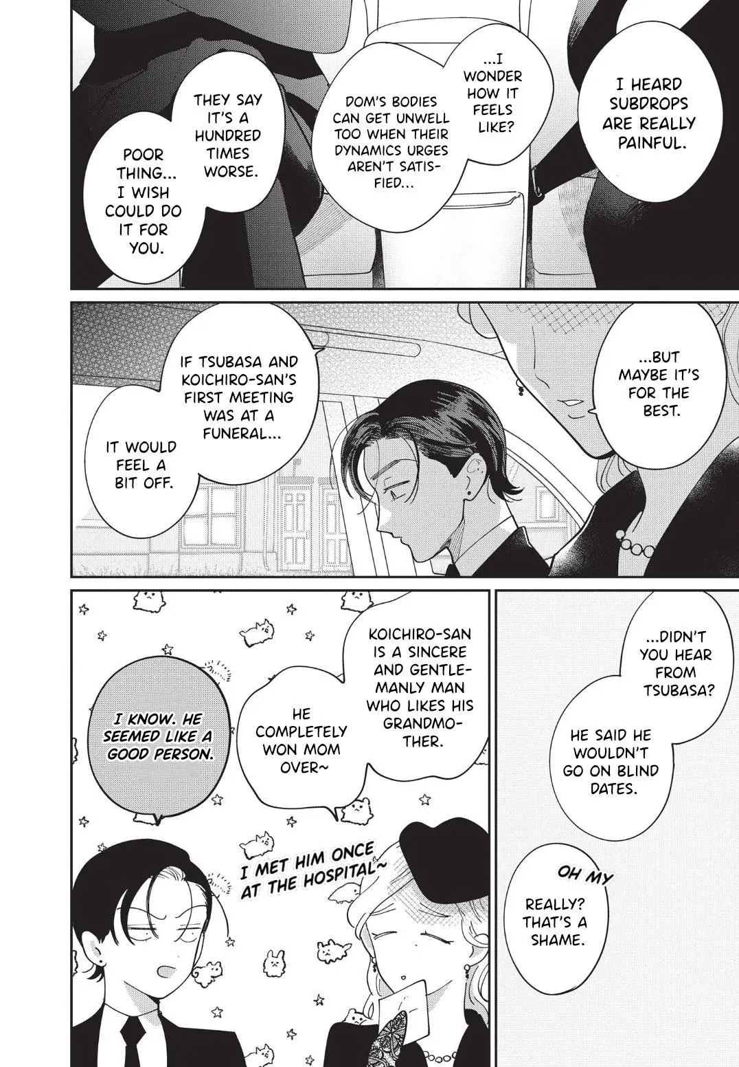 Love Chain Love Gene - Chapter 3 Page 14