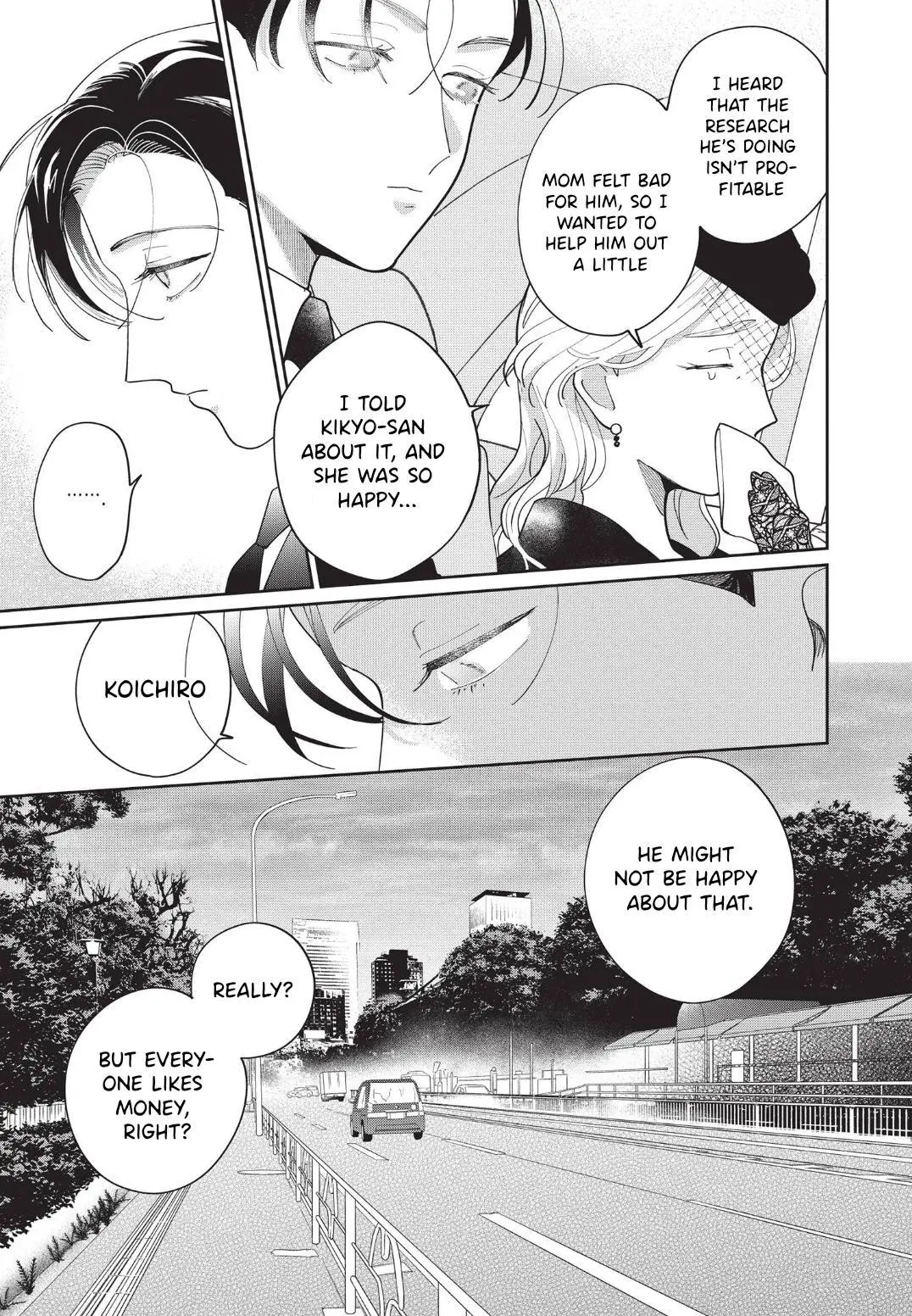Love Chain Love Gene - Chapter 3 Page 15