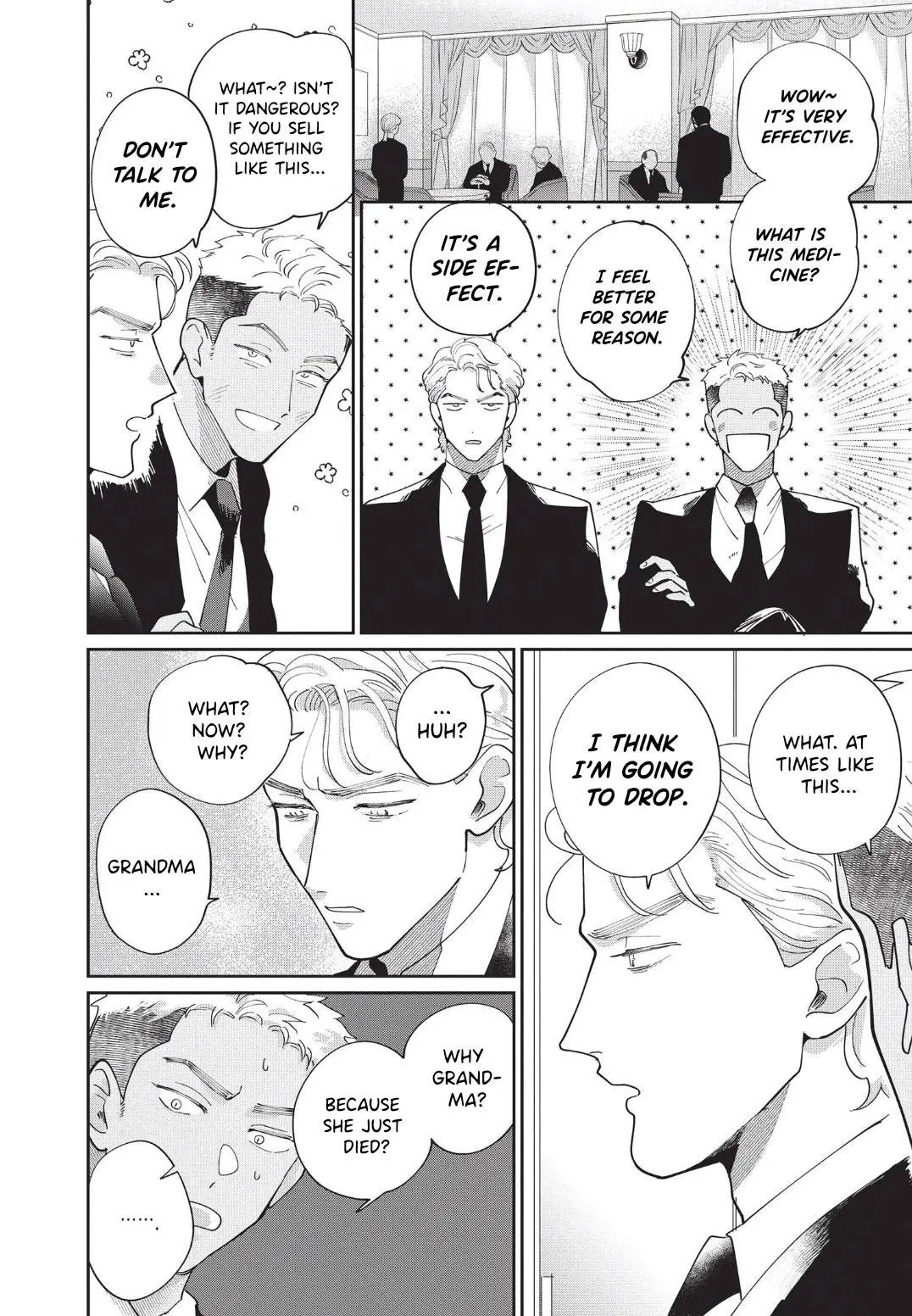 Love Chain Love Gene - Chapter 3 Page 16