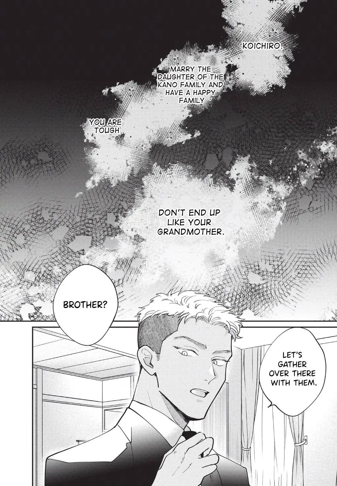 Love Chain Love Gene - Chapter 3 Page 4
