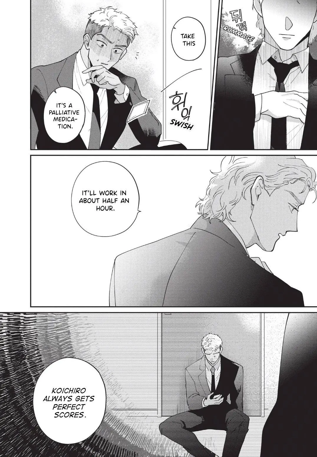 Love Chain Love Gene - Chapter 3 Page 8