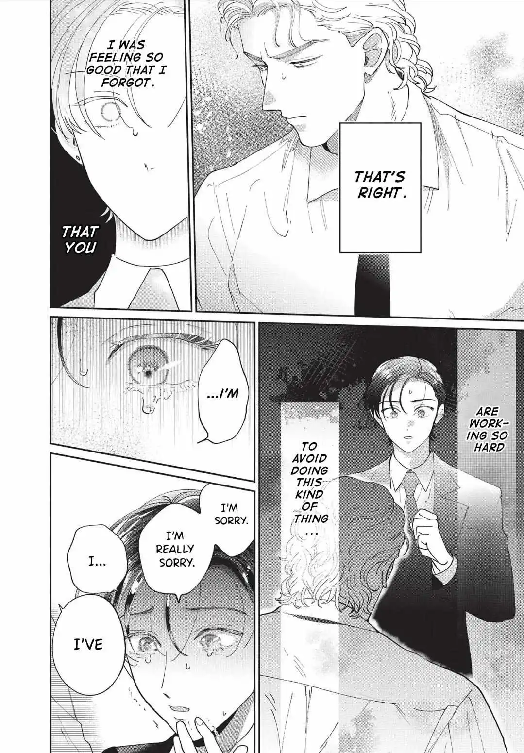 Love Chain Love Gene - Chapter 4 Page 12