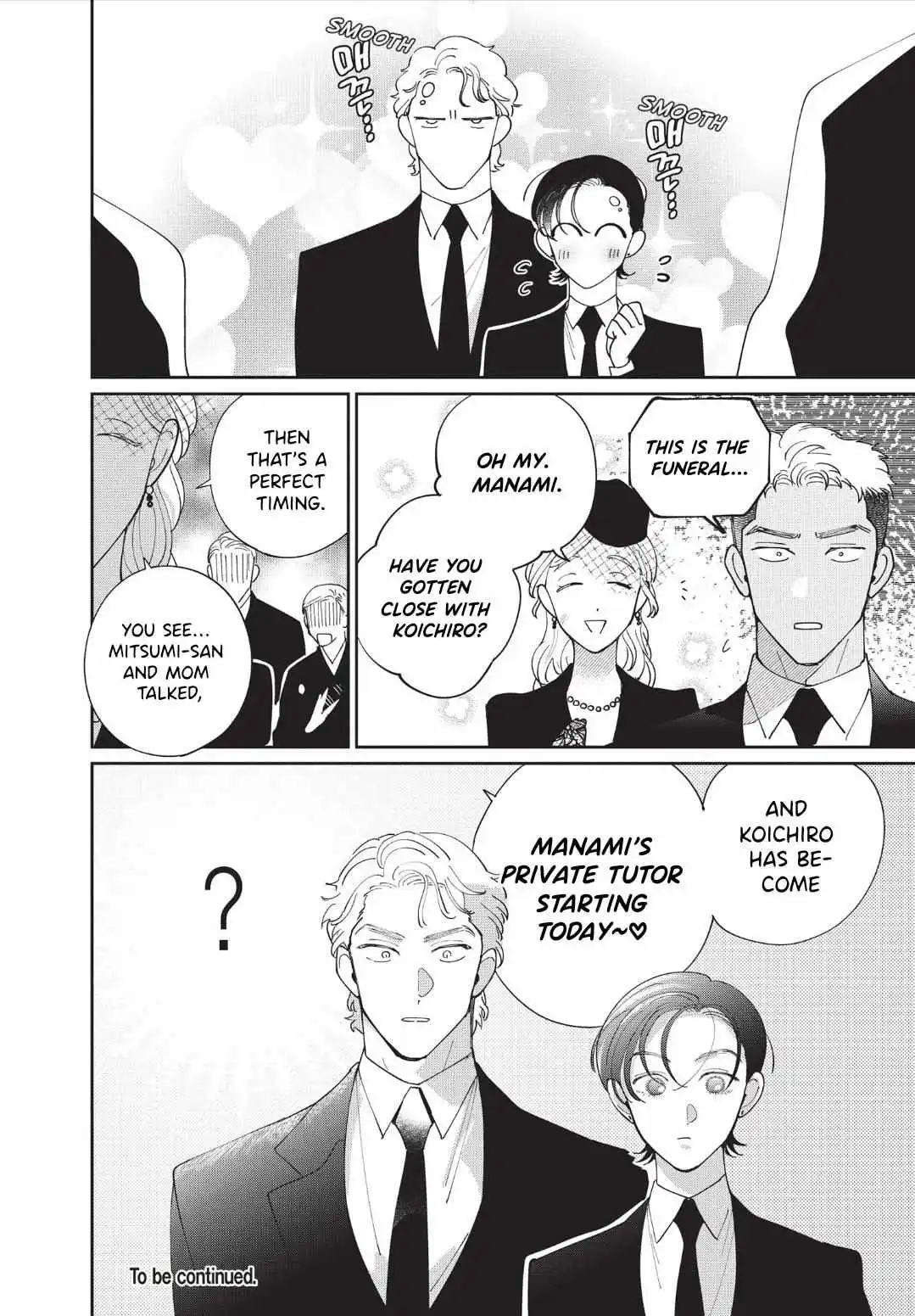 Love Chain Love Gene - Chapter 4 Page 22