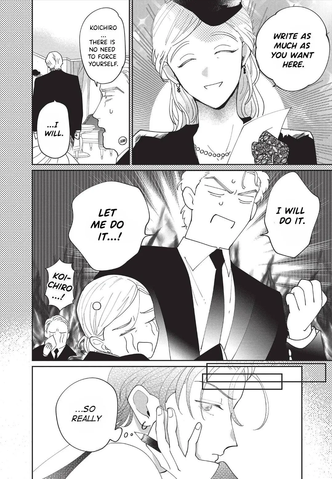 Love Chain Love Gene - Chapter 5 Page 10