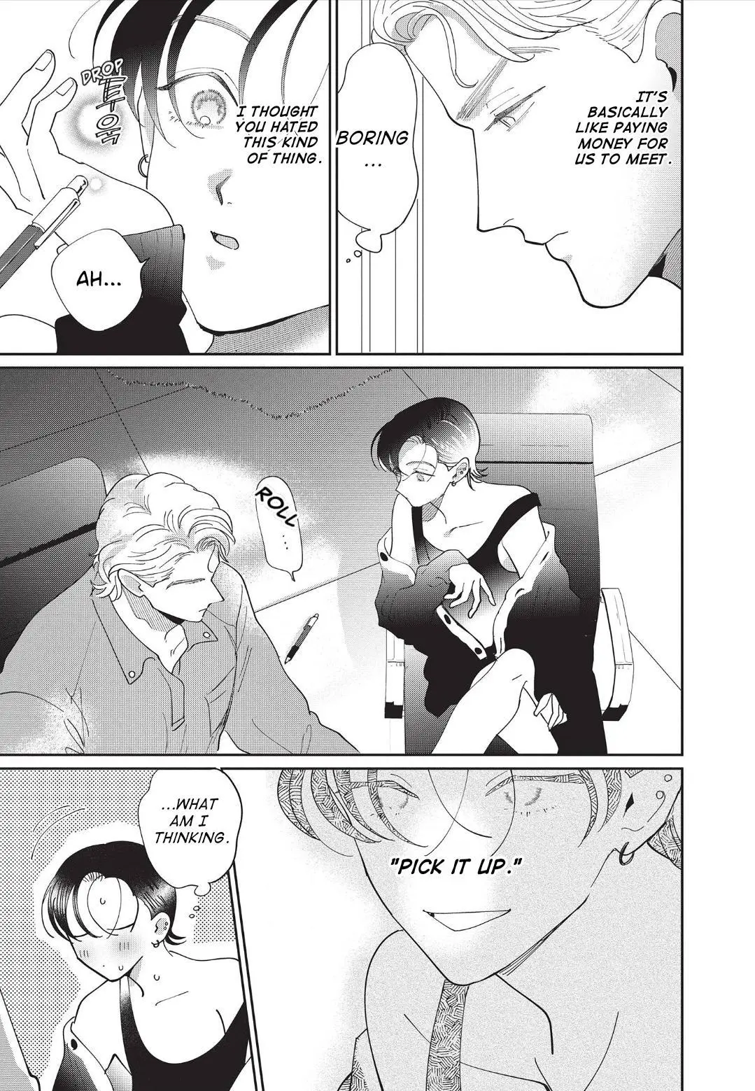 Love Chain Love Gene - Chapter 5 Page 11