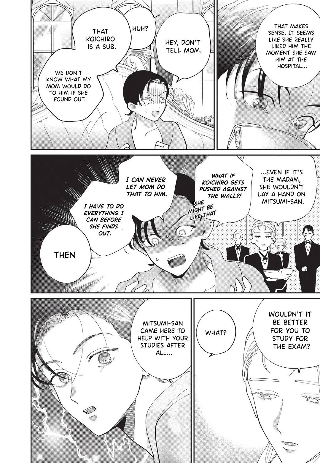 Love Chain Love Gene - Chapter 5 Page 14