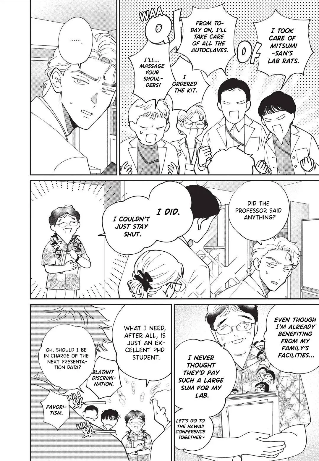 Love Chain Love Gene - Chapter 5 Page 16