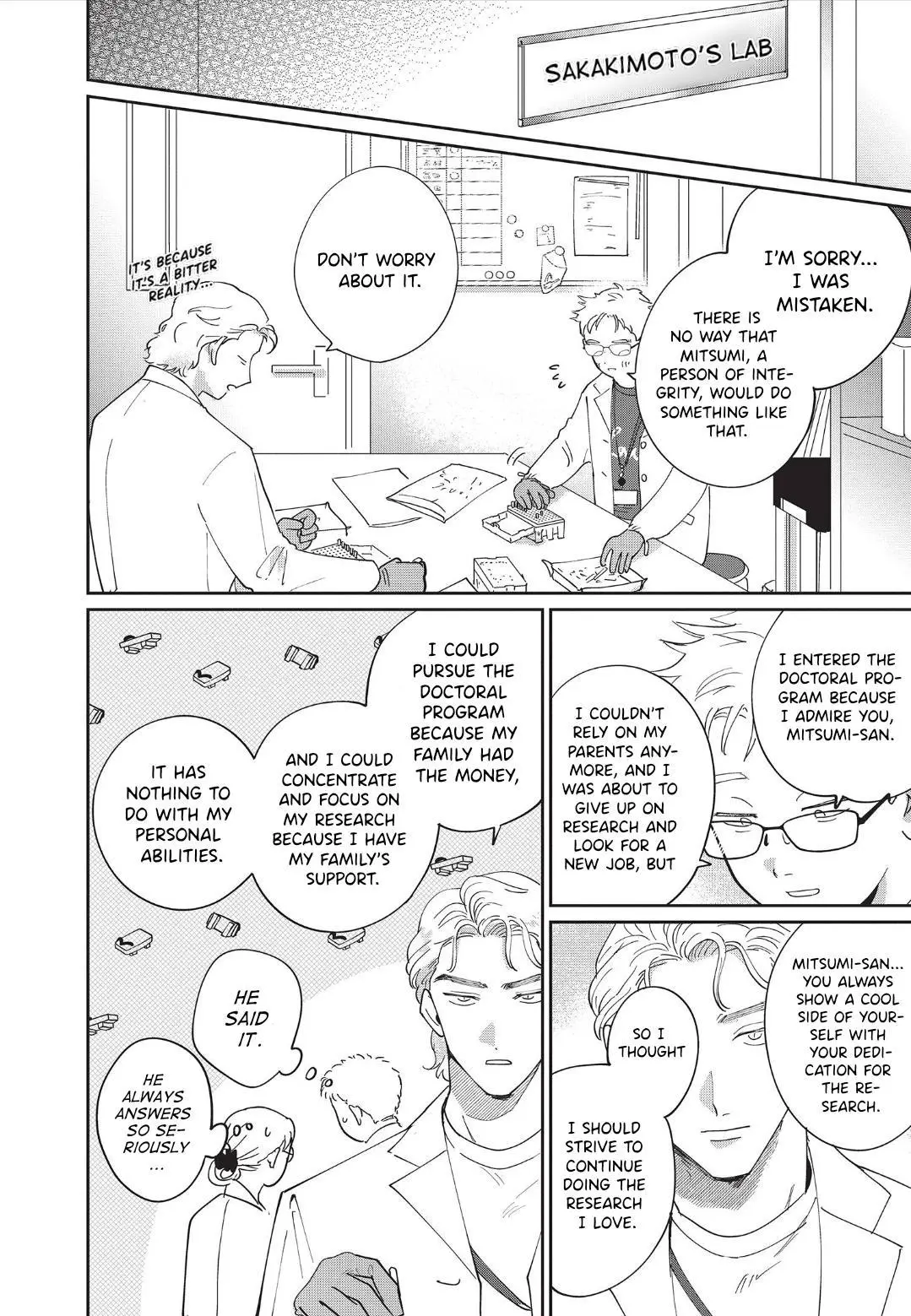 Love Chain Love Gene - Chapter 5 Page 18