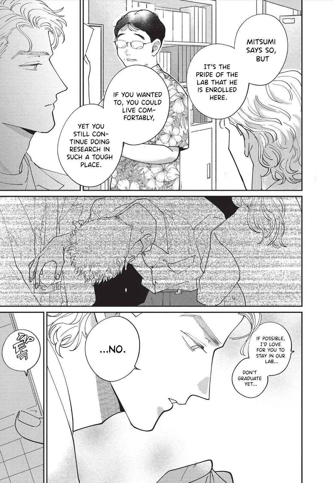 Love Chain Love Gene - Chapter 5 Page 19