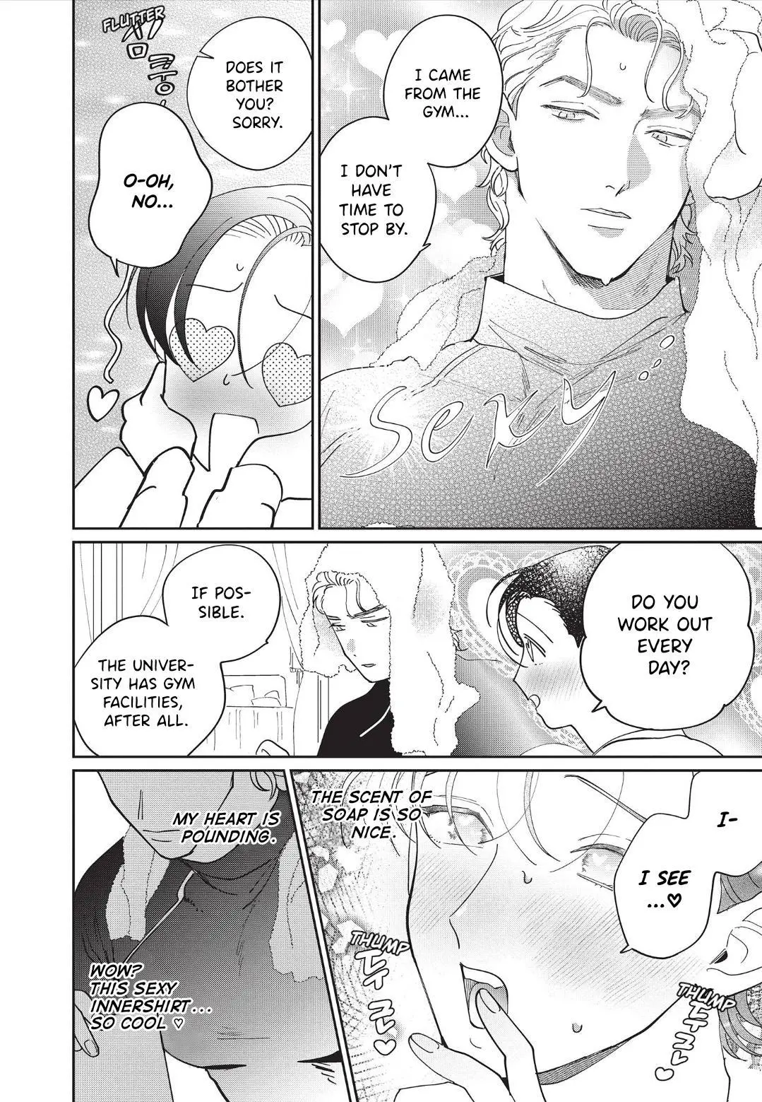 Love Chain Love Gene - Chapter 5 Page 22