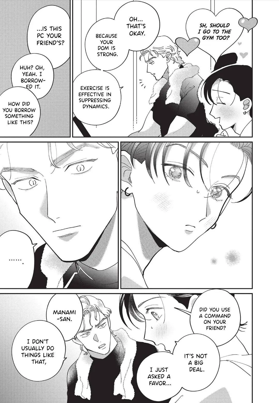 Love Chain Love Gene - Chapter 5 Page 23