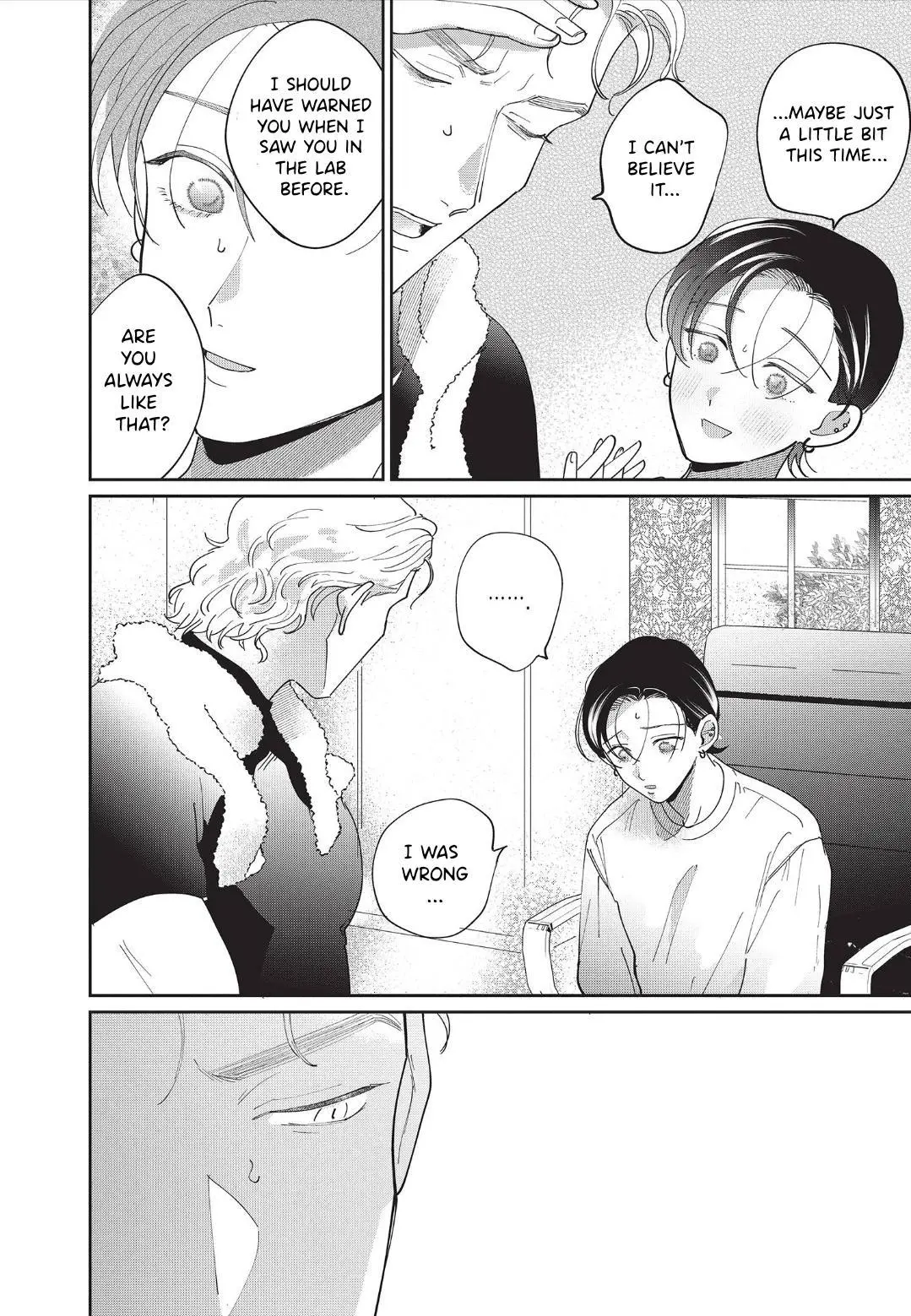 Love Chain Love Gene - Chapter 5 Page 24