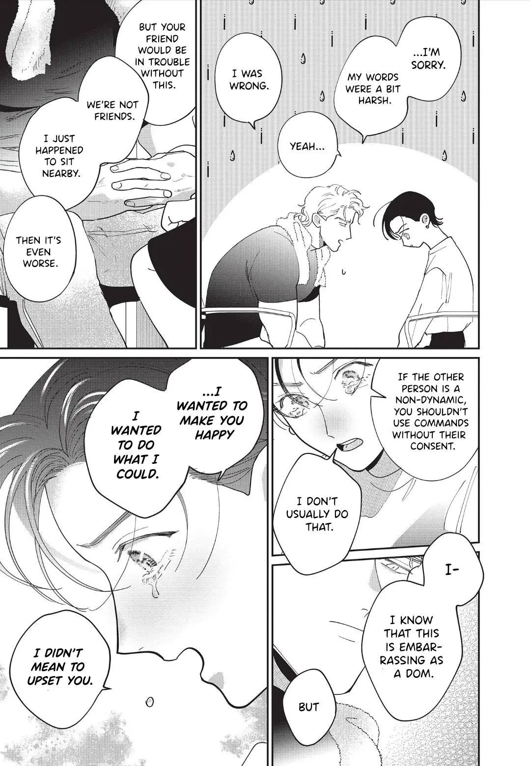 Love Chain Love Gene - Chapter 5 Page 25