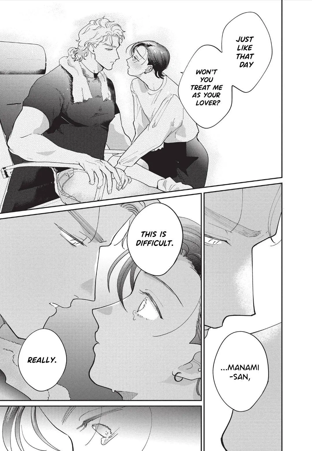 Love Chain Love Gene - Chapter 5 Page 27
