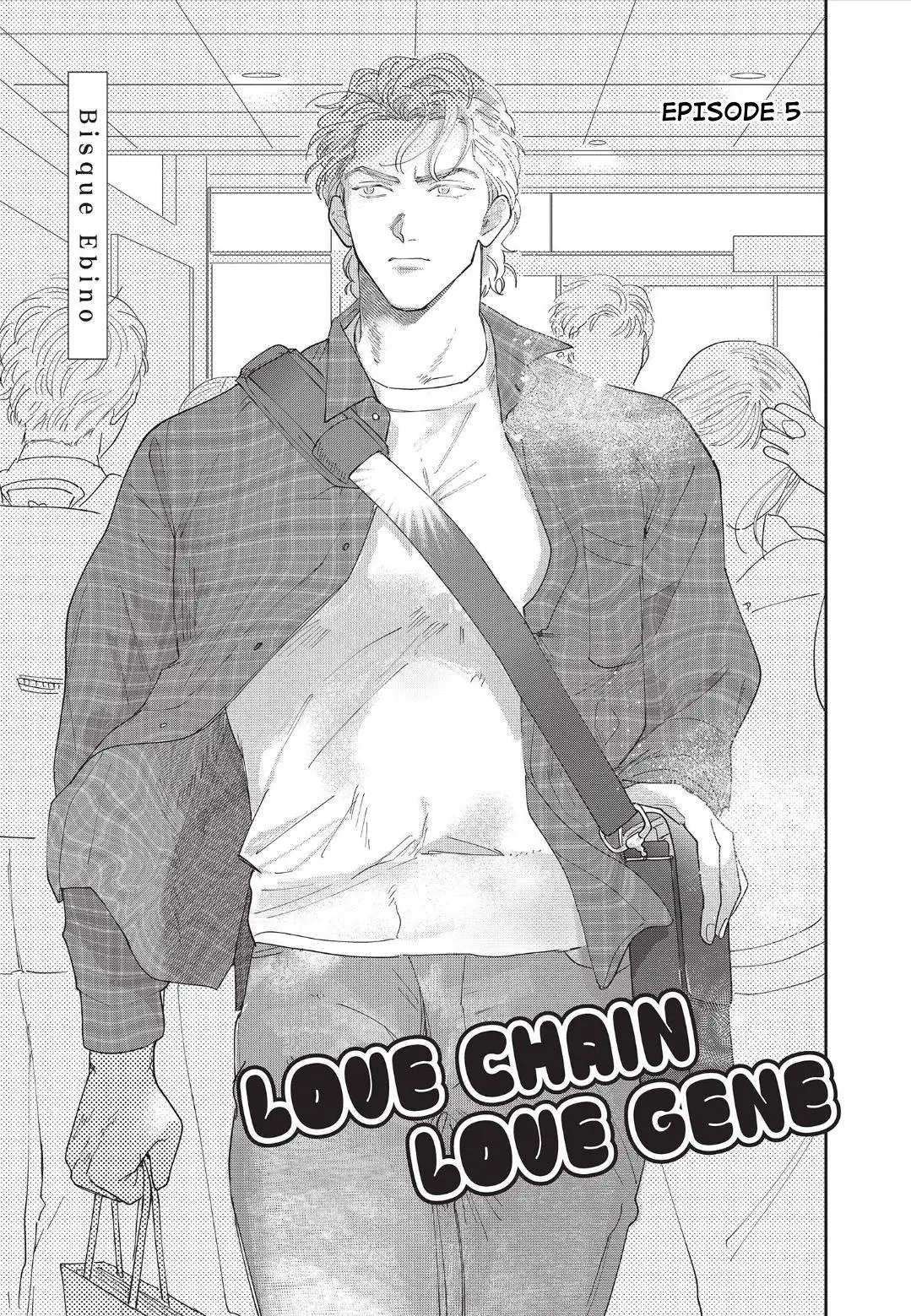 Love Chain Love Gene - Chapter 5 Page 3